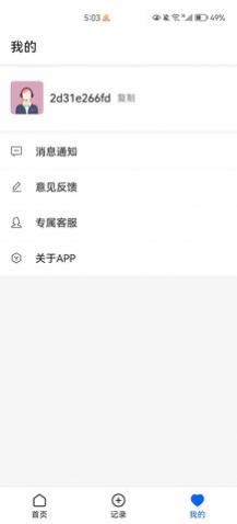 ˧֤appѰ