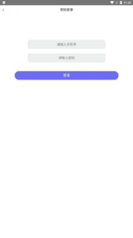 һѵapp°