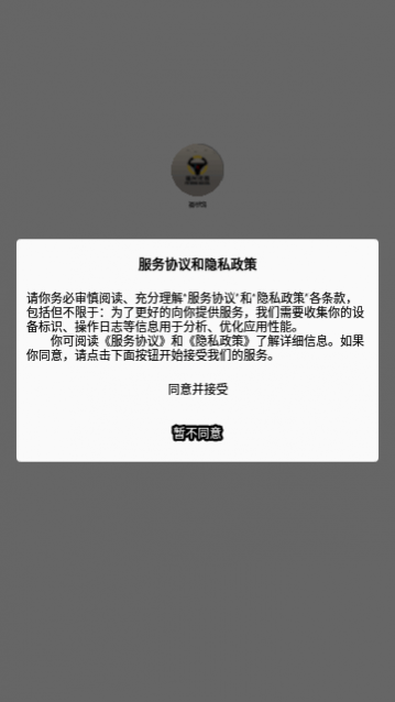 ˴app׿