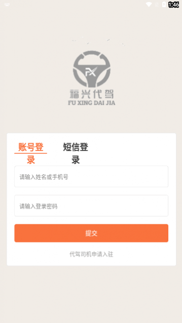 ˴app׿