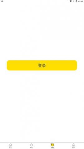 俼app°