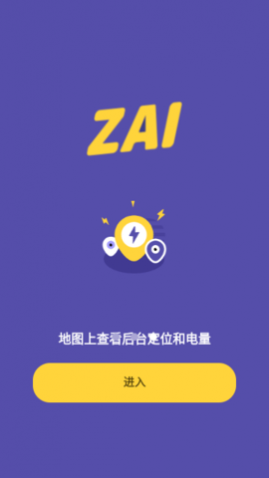 ZAIڶλٷʽ