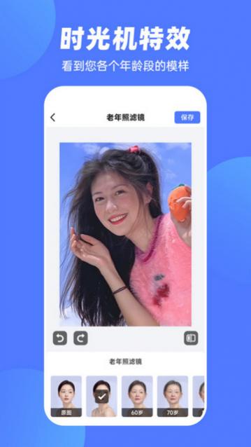 ͼPͼapp°