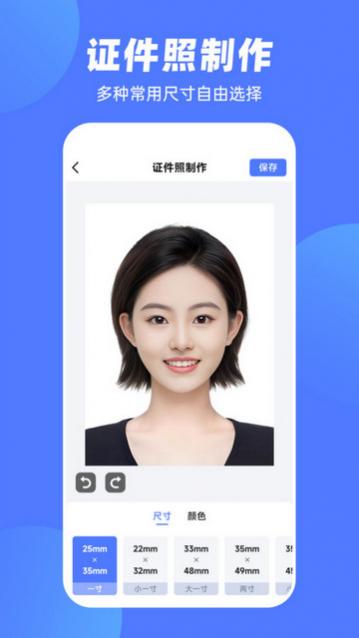 ͼPͼapp°