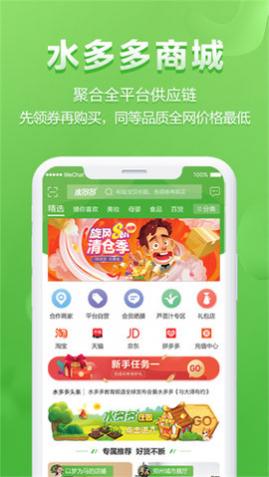 ˮIOS