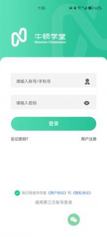 ţѧappٷ