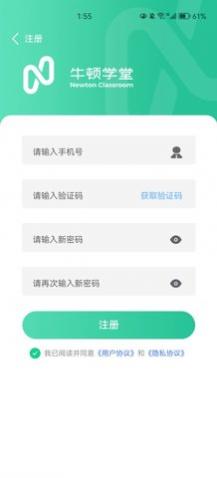 ţѧappٷ