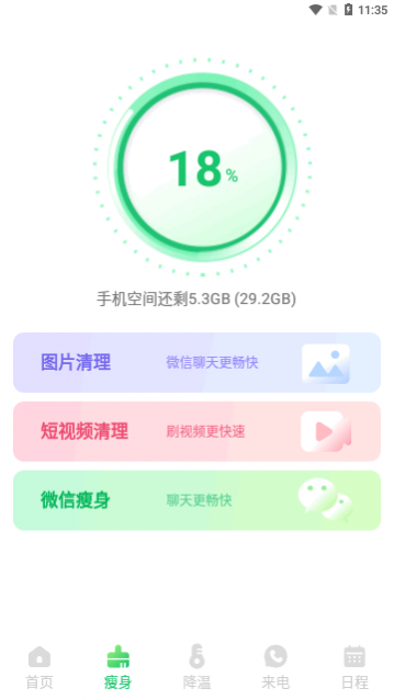 app°