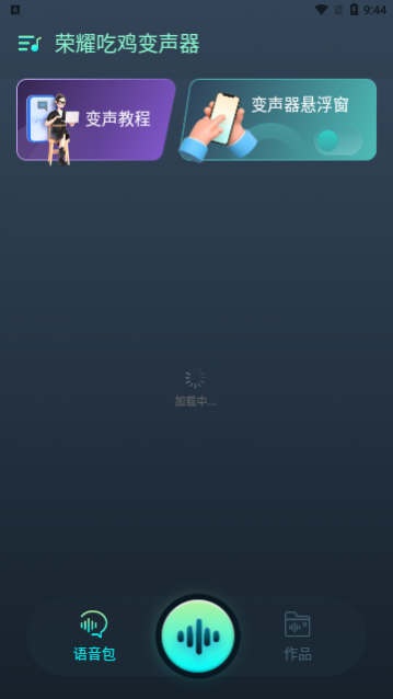ҫԼ