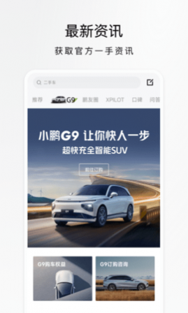 СԶǿapp