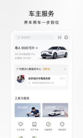 СԶǿapp