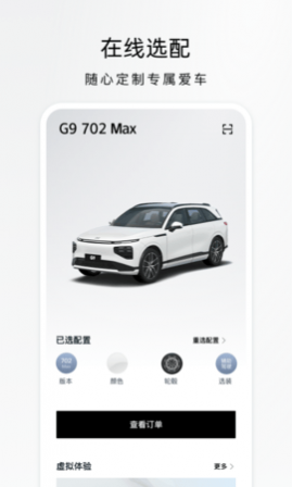 СԶǿapp