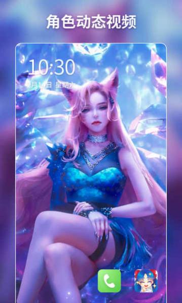 С׸app°