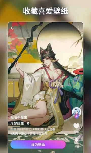 С׸app°