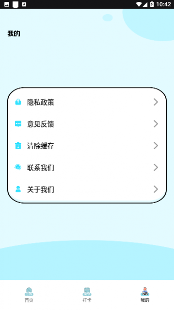 Сʳ