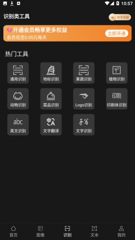 AI߹ܼ