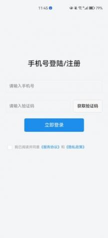 汾Ķapp°