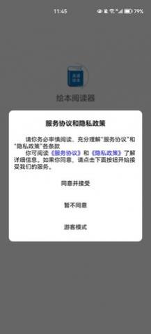 汾Ķapp°