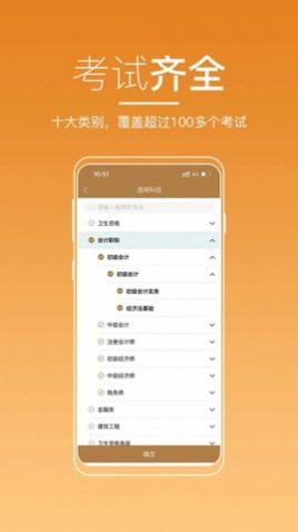 ѧapp°