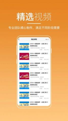 ѧapp°