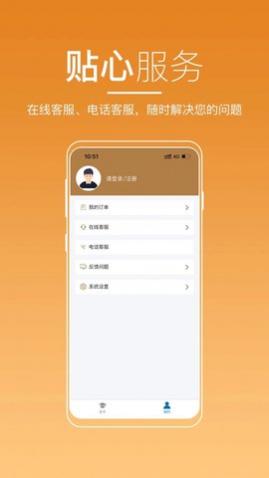 ѧapp°