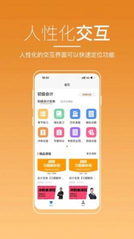 ѧapp°