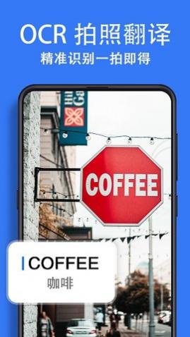 ʵȫapp°