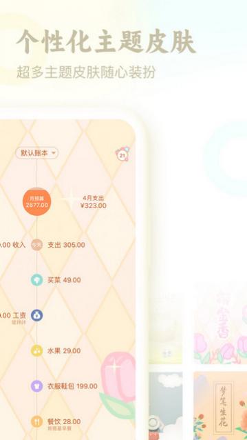 ڴappٷ°
