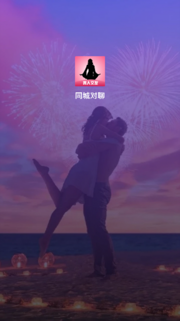 ͬǶappٷ