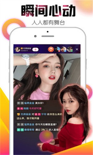 好男人www免费高清视频在线观看最新版下载