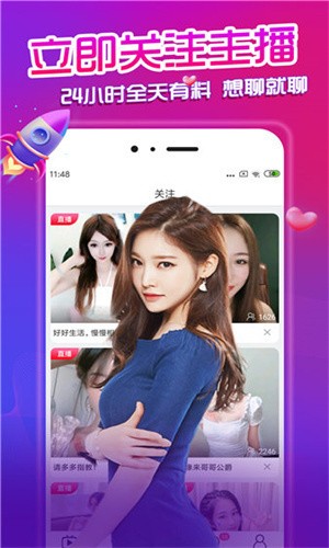 好男人在线观看免费高清完整2019下载