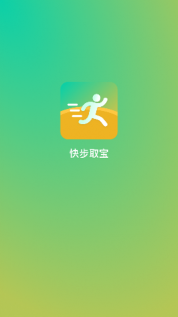 첽ȡapp׿
