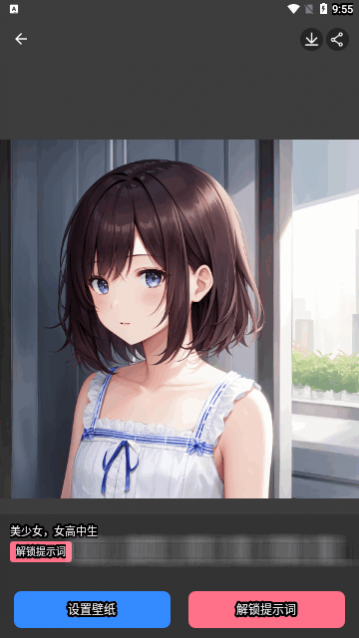 AI滭