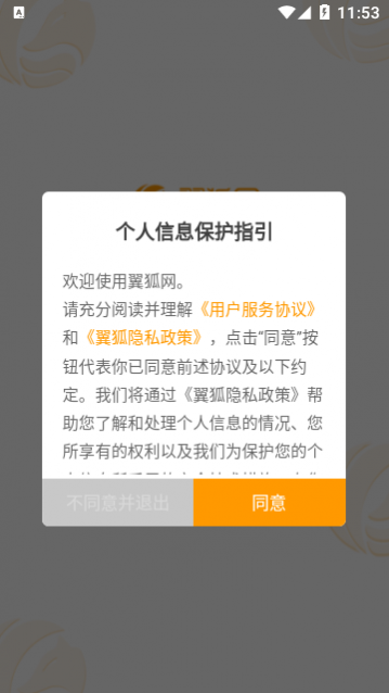 app׿