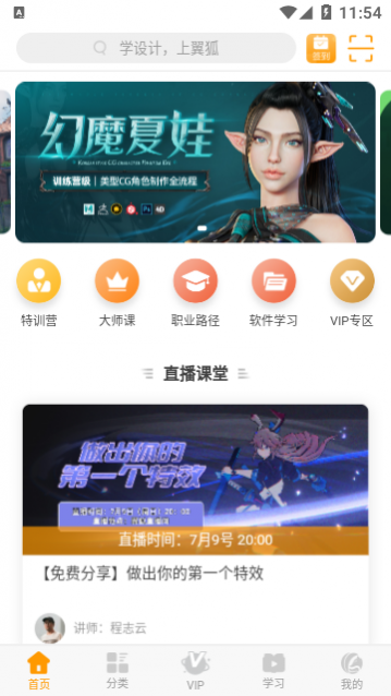 app׿