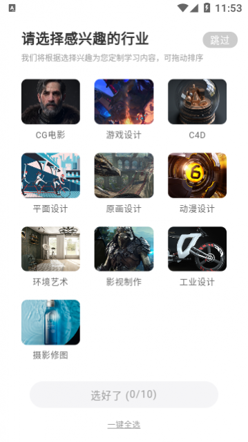 app׿
