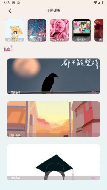 图凌图库
