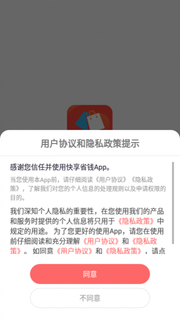 ʡǮ