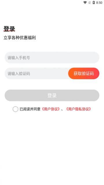 ʡǮ