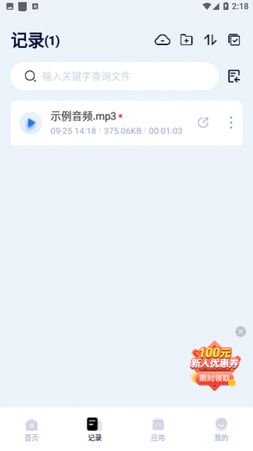 ¼ʶٷ