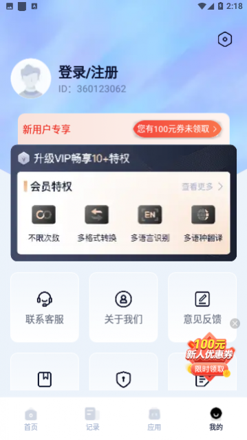 ¼ʶٷ