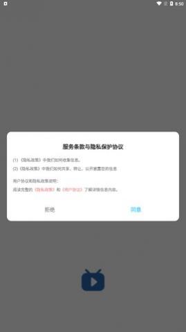 Ƶ༭appֻ