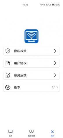 Ͷapp׿