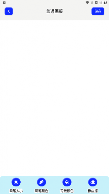 6523԰app׿