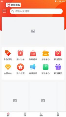 Źapp°