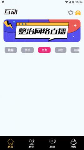 appֻ