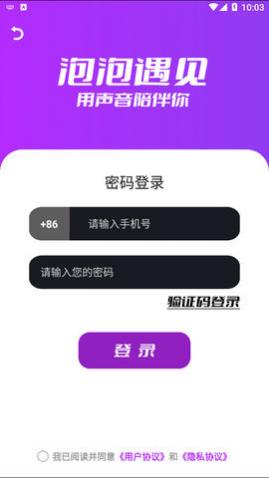appֻ