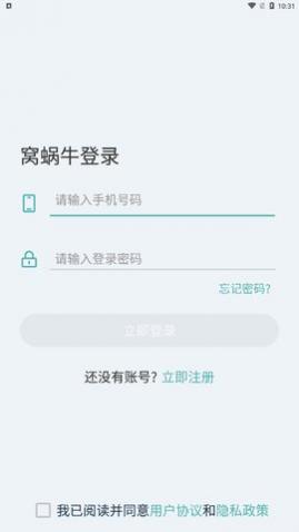 ţappٷ