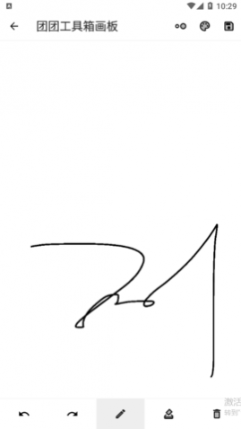Źֻ
