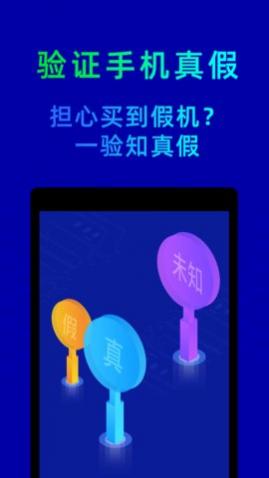 ³ʦappٷ